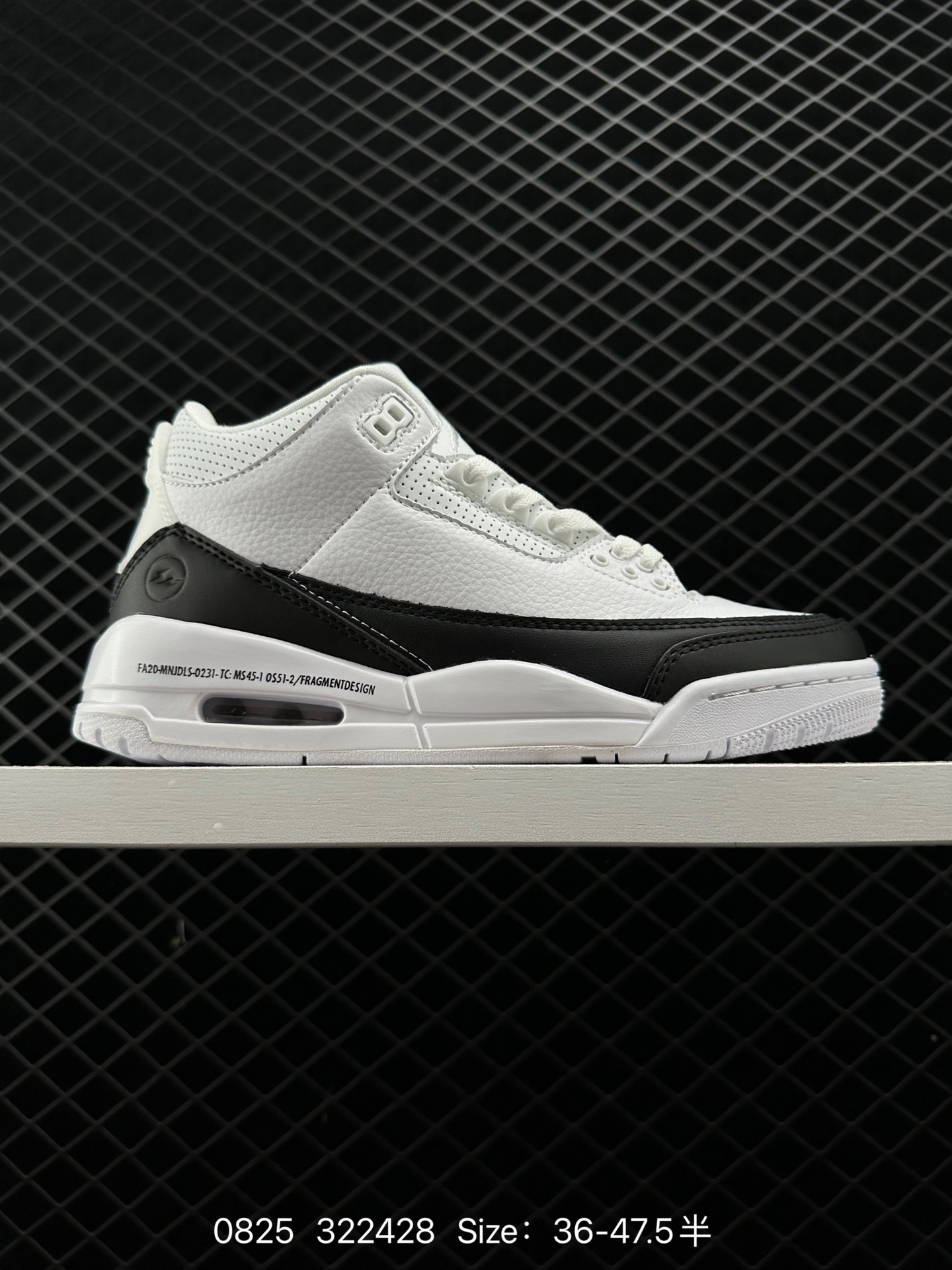 Fragment Design x Air Jordan 3
